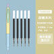 日本進(jìn)口Tanosee限定款按動(dòng)撞色中性筆FP-JJ15斑馬產(chǎn)多巴胺學(xué)生考試速干刷題黑水筆0.5mm 【組合】黃桿藍握+5支筆芯