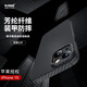 麥麥米適用iphone15手機殼 凱夫拉芳綸碳纖維蘋(píng)果15保護套簡(jiǎn)約輕奢精孔防摔殼 蘋(píng)果15丨新魅力黑丨輕奢凱夫拉