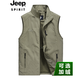 JEEP SPIRIT吉普馬甲男士春秋薄款透氣多口袋馬夾外套戶(hù)外休閑坎肩可定制LOGO 3010卡其色春秋款 L /120-135斤