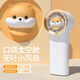 艾芭莎（Aibaasaa）手持小風(fēng)扇桌面隨身便攜小型迷你usb充電扇2024新款降溫神器長(cháng)續航輕音太空艙電風(fēng)扇生日禮物女生 【雅白 旗艦版5600毫安】輕音勁風(fēng) 3秒制冷