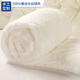 桐鄉(xiāng)純手工蠶絲被100%桑蠶絲空調(diào)夏涼被子春秋冬季加厚保暖子母被 1.5+3.5斤桑蠶長絲+純棉內(nèi)膽套 200*230cm