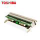 東芝（TOSHIBA）B-EX4T2-TS12/GS12/HS12-CN-R工業(yè)不干膠標簽條碼打印頭 B-EX4T2-HS12-CN-R