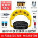 固質(zhì)車位鎖地鎖加厚防水抗壓自動(dòng)感應(yīng)智能遙控停車位地樁鎖防占用工具 標(biāo)準(zhǔn)款干電池+USB感應(yīng)+ 2個(gè)遙控