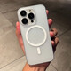 意澤 適用于蘋(píng)果11手機殼iPhone11pro Max保護套magsafe磁吸無(wú)線(xiàn)充超薄磨砂半透明防摔硬殼 磁吸款【冰霧磨砂款】透白 蘋(píng)果11