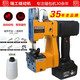 瑞工牌 GK9-890D手提式無線電動(dòng)縫包機(jī)封包機(jī)小型編織袋封口機(jī)打包機(jī) 36V戶外便攜鋰電池縫口機(jī) GK9-890D型黃色（36V鋰電池充電款）