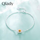 Qlady女生小雛菊手鏈女銀學(xué)生韓版簡(jiǎn)約森系閨蜜手鏈一對925銀飾定制刻字手飾品生日禮物 雛菊手鏈