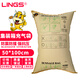 LINGS 集裝箱充氣袋50*100cm（50條） 集裝箱貨柜緩沖防撞充氣袋氣囊袋充氣袋