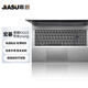 嘉速宏碁?zāi)鐴X215/傳奇young/非凡S3 Plus/墨舞P50/新蜂鳥(niǎo)Fun 15.6英寸筆記本鍵盤膜 鍵盤保護(hù)貼膜