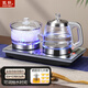 凱軒（KAXYWZ） 全自動(dòng)底部上水電熱水壺家用抽水茶臺茶桌一體嵌入式快速燒水泡茶電磁茶爐凈水器專(zhuān)用 1.2L 手柄出水 銀消毒款37*20  桶裝水款