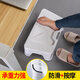 DIYOOCO 擱腳登辦公室腳踏凳踩腳蹬凳子創(chuàng  )意腳蹬神器墊腳凳書(shū)桌家用沙發(fā)腳蹬放腿腳凳踩腳踏板按摩凳 白色