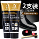 易潔亮真皮綿羊油鞋油皮革保養油夾克油皮具皮鞋皮沙發(fā)補色翻新滋養油 70g黑色2支+1鞋擦+1鞋刷