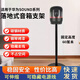 瑾聲音響落地支架適用于華為soundx/x4音響落地金屬支架可伸縮可隱藏電源線(xiàn) 客廳落地音箱架子美觀(guān)大氣 隱藏線(xiàn)固定高度60CM【托盤(pán)通用】