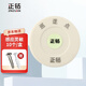 正鉆 巡更棒 巡更器 巡更系統(tǒng) 巡更機(jī) 巡更儀 保安巡更打點(diǎn)器ET-52Z巡更點(diǎn)（10個(gè)/盒）
