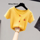 Mirza Mirror夏季冰絲短袖T恤女裝新款針織衫短款高腰修身V領(lǐng)半袖上衣服 黃色 均碼