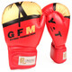 龍動(dòng)力 拳擊手套男女成人散打訓練泰拳格斗搏擊沙袋專(zhuān)業(yè)拳套 青年款 紅色（0091）