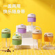 名創(chuàng  )優(yōu)品（MINISO）一蓋兩用男士女士提手玻璃冷萃冷水杯大容量咖啡杯茶杯 500ml（風(fēng)鈴紫）