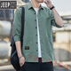 JEEP SPIRIT純棉七分袖襯衫男夏季薄款中袖休閑襯衣工裝外套男士男裝上衣 豆綠七分 袖 進(jìn)口面料 XL 135-150斤