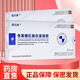俊元爽殼聚糖肛腸抗菌凝膠4g*3支 【5盒裝】