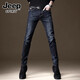 JEEP SPIRIT牛仔褲男春秋高端彈力潮牌修身小腳褲韓版休閑加絨男士長(cháng)褲子 1622藍灰色 34