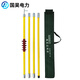 國(guó)昊電力 220kV防雨式直扣拉閘桿4節(jié)共6米 電力電工高壓絕緣令克棒拉桿