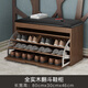 千美居 翻斗實(shí)木一體門(mén)口入戶鞋柜門(mén)廳換鞋凳簡(jiǎn)約穿鞋凳長(zhǎng)條凳玄關(guān)柜 胡桃色80長(zhǎng)【全實(shí)木】