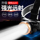 康銘可充電頭燈強(qiáng)光遠(yuǎn)射夜釣戶外釣魚燈頭戴手電筒巡邏燈礦燈探照燈 2831A【5瓦】3000毫安