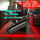 LED叉車(chē)警示燈工程區域安全燈倒車(chē)藍光燈邊界示寬燈一字紅光燈 (新3代)紅色一字直線(xiàn)(1個(gè))