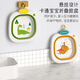 世紀寶貝（babyhood）嬰兒洗臉盆 兒童新生兒洗屁股洗腳盆寶寶專(zhuān)用可折疊小盆 兩個(gè)裝