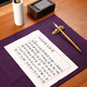 小月軒 紫色畫(huà)氈毛氈 初學(xué)者毛筆書(shū)法國(guó)畫(huà)毛氈墊子 文房四寶宣紙用毛氈布 2mm 40×60cm