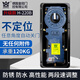 鹿悅霆德國技術(shù)H-220B地彈簧不定位無(wú)限位地彈簧90度自動(dòng)回位無(wú)停型 H-220B不定位