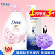 多芬（Dove）沐浴露洗發(fā)水套裝櫻花甜香沐浴乳男女士沐浴液洗發(fā)露大瓶家庭裝 櫻花甜香1KG+密集滋養(yǎng)700g