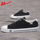 回力男鞋夏季經(jīng)典帆布鞋男士鞋情侶款低幫百搭耐磨學(xué)生休閑運動(dòng)板鞋男 黑色709 39