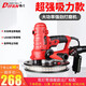 蒂凡（DIFAN POWER TOOLS） 墻面打磨機(jī)自吸式砂紙機(jī)膩?zhàn)由皦C(jī)砂皮機(jī)墻壁打磨機(jī)磨墻機(jī) 雙燈帶旗艦款，無(wú)陰角打磨