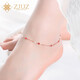 ZJUZ18K金四葉草腳鏈女玫瑰金au750時(shí)尚細(xì)腳鏈K金彩金腳鏈禮物送女友 18K玫瑰金色（紅四葉草）