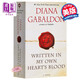 異鄉(xiāng)人8：寫我心靈 英文原版 Outlander #8：Written In My Own