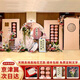 紅發(fā)夾訂婚宴布置全套2025新中式裝飾場景高級(jí)儀式感擺件背景墻kt板粉色 天賜良緣 高檔花藝款