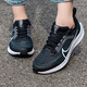 耐克（NIKE）男鞋女鞋情侶鞋 25春新款飛馬跑鞋輕盈休閑鞋緩震軟底跑步鞋 PEGASUS 40/ZOOM氣墊/黑色 37.5 大童女鞋.