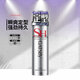 杰士派GATSBY定型噴霧加強(qiáng)定型啞光男士發(fā)膠激硬干膠定發(fā)劑清香造型有型 定型噴霧 加強(qiáng)定型 180g
