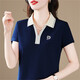 洛比獅翻領(lǐng)短袖T恤女夏季新款高端棉質(zhì)帶領(lǐng)半袖t恤中年媽寬松休閑上衣薄 寶藍 3XL (建議130-139斤)