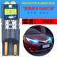 適用雷凌示寬燈led14-18款15示廓燈16專(zhuān)用17小燈泡18豐田雷凌改裝 14-18款雷凌示寬燈【高亮款冰藍】1對價(jià) 對裝