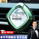香百年車(chē)載香薰空調出風(fēng)口汽車(chē)香水飾品擺件車(chē)內用高檔香氛除異味男女士 星辰【營(yíng)造氛圍+散發(fā)芳香】*1
