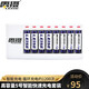雷攝（LEISE） 充電電池  5號(hào)五號(hào)AA 8槽充電套裝/高容量耐用/智能快速獨(dú)立充電 適用：電動(dòng)玩具/遙控器/麥克風(fēng) 818 5號(hào)8節(jié)2700毫安+8槽充電器