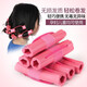 阿萄睡眠卷發(fā)筒卷發(fā)器短發(fā)內扣空氣劉海發(fā)卷海綿波浪大卷棒懶人不傷發(fā)發(fā)卷 12個(gè)卷