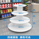 雅仕邦中島柜展示架陳列貨柜地堆貨架超市副食產(chǎn)品陳列架階梯促銷(xiāo)流水臺 4層圓形 120/100/80/60*高120cm 白色