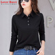 LOVER RUCCI純棉翻領(lǐng)長(cháng)袖t恤女寬松2025秋裝新款氣質(zhì)外穿上衣POLO領(lǐng)體恤小衫 9867黑色 3XL 建議135到150斤