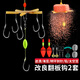 颶利強(qiáng)鰱鱅釣組翻板鉤爆炸鉤套裝海桿翻版魚(yú)鉤水怪餌籠大肚漂方塊餌專用 翻版鉤鰱鳙釣組12#/2套