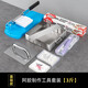 愜藝熬做阿膠糕模具盤冷卻定型盤家用全套材料裝制作專用工具切條壓板 3斤基礎款