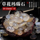 逸樂寵南京雨花石魚缸造景石頭鵝卵石小粒彩色石頭天然石瑪瑙五彩石頭 海洋玉髓1-1.5cm【一斤裝150-200顆左右