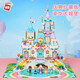 啟蒙夢(mèng)幻公主城堡馬車(chē)過(guò)家家拼裝積木游樂(lè )場(chǎng)模型兒童玩具女孩生日禮物 32016彩虹堡歡樂(lè )慶典（珍藏版）
