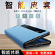 鍇美 適用vivo x fold2手機(jī)殼折疊屏保護(hù)套翻蓋式皮套全包防摔外殼男女新款5G版 VIVO X Fold+【星空藍(lán)】全包防摔